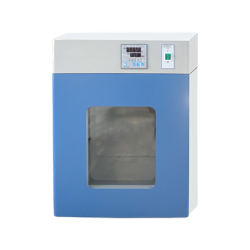 Heated Incubator : Heated Incubator TRHI-702